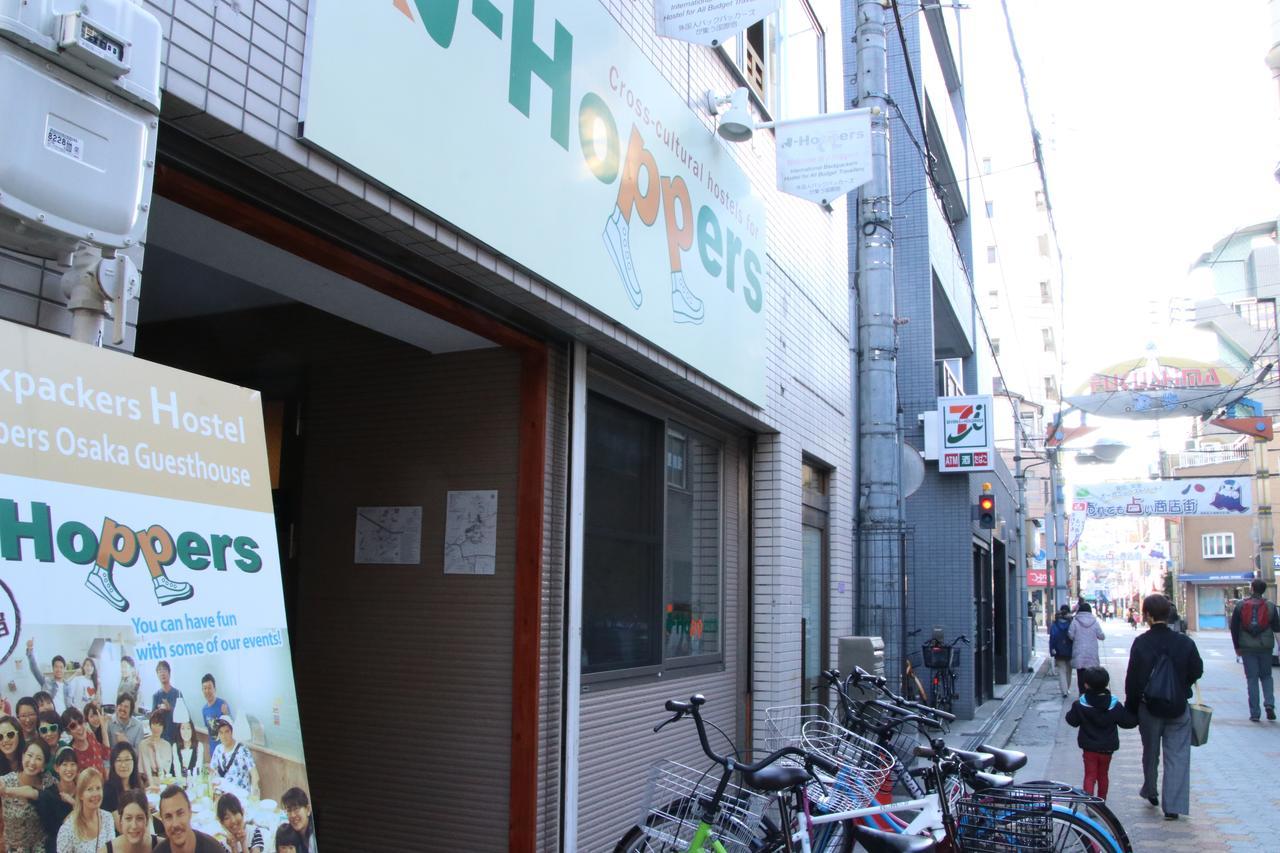 J-hoppers Auberge de jeunesse