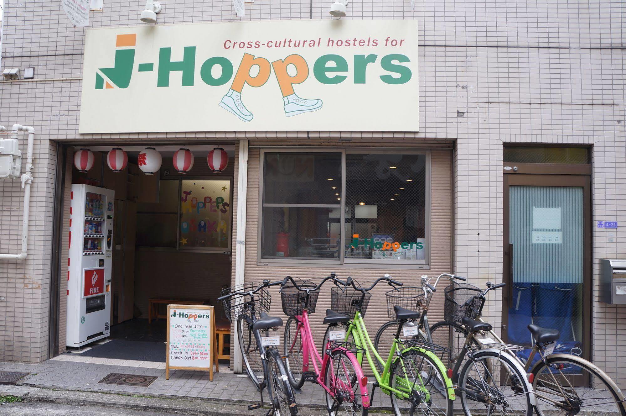 J-hoppers Auberge de jeunesse Ōsaka