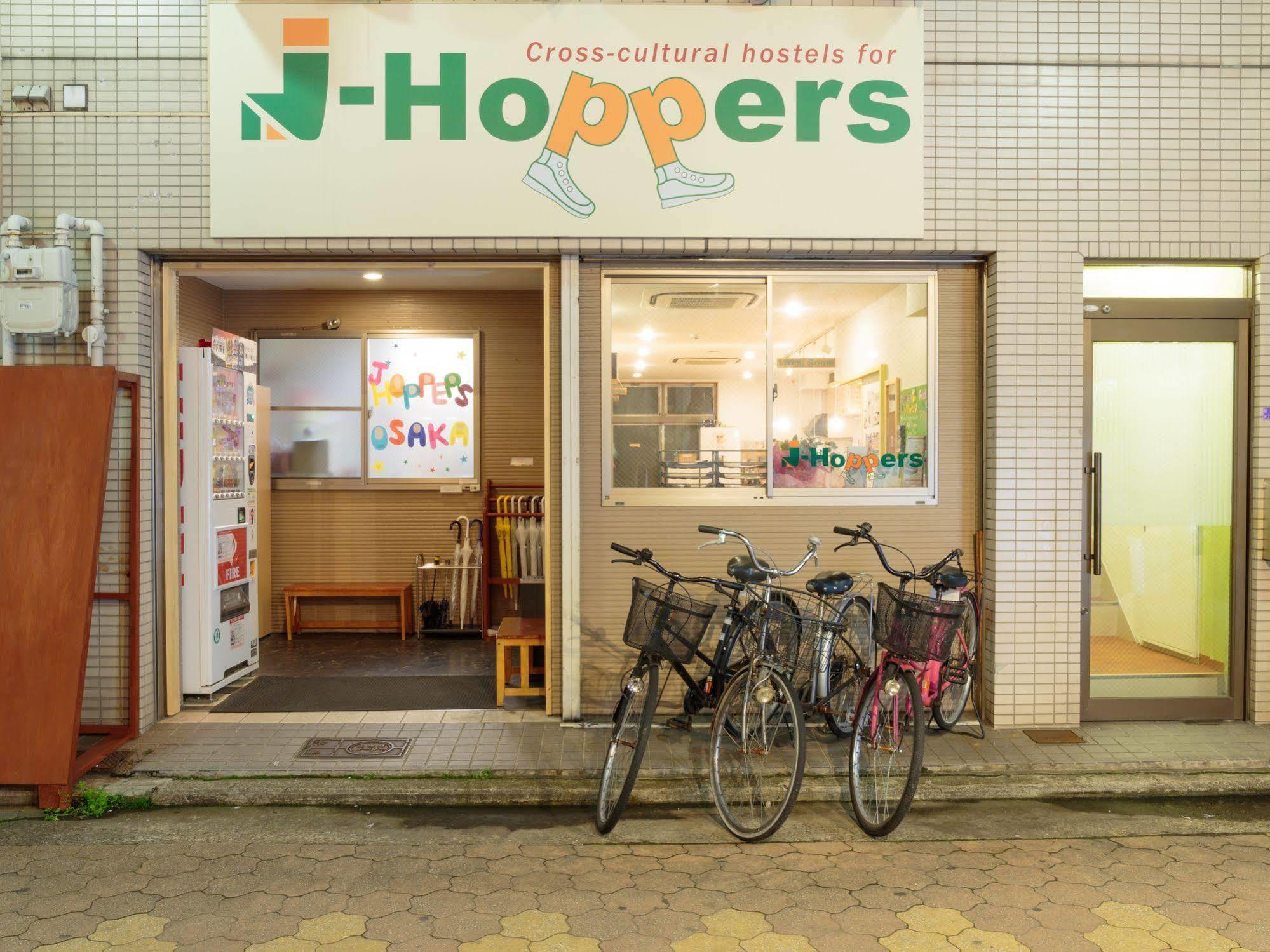 J-hoppers
