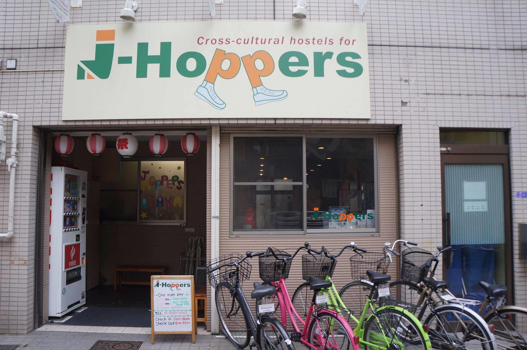 J-hoppers Auberge de jeunesse Ōsaka